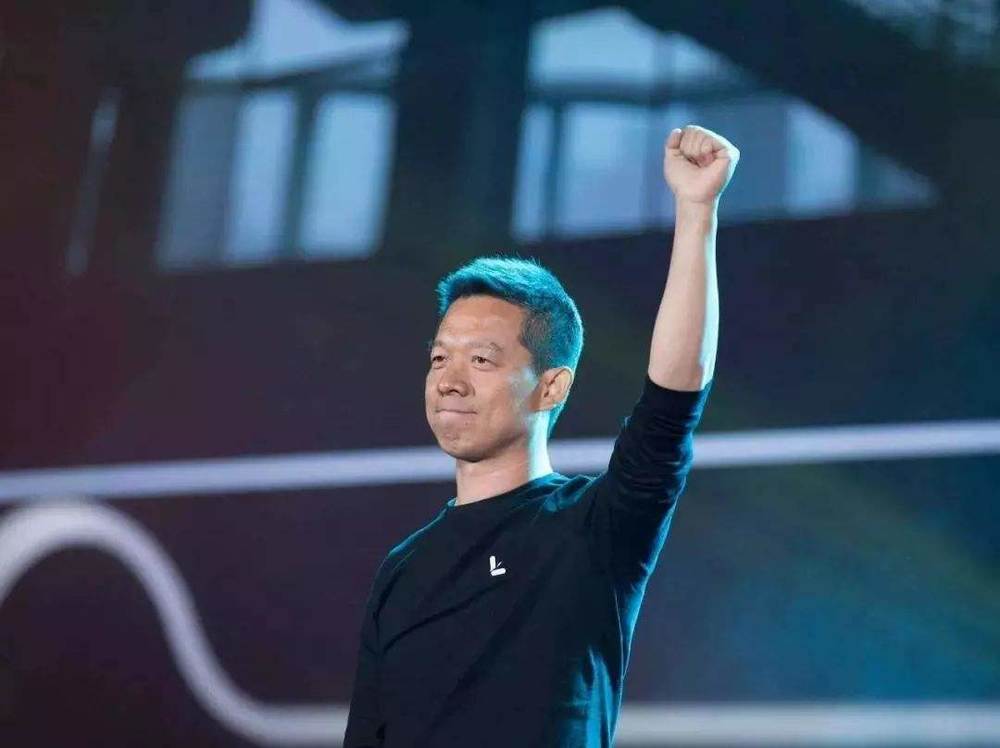 贾跃亭
