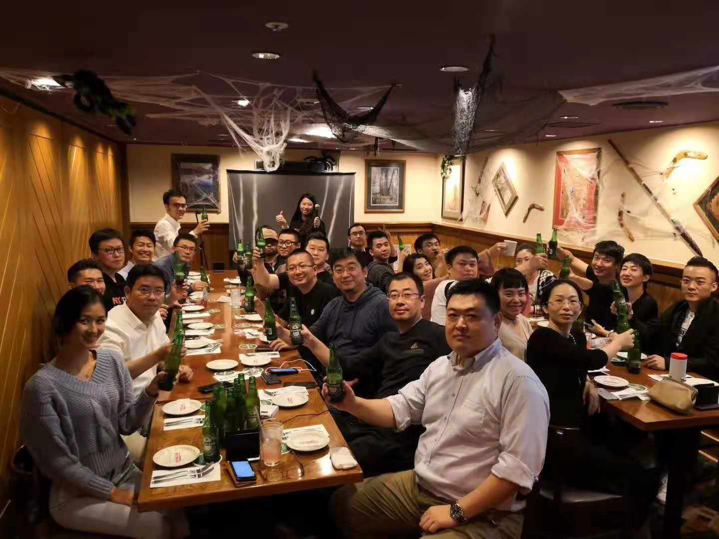 火星特训营,火星大学
