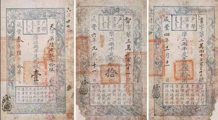 支付变革
