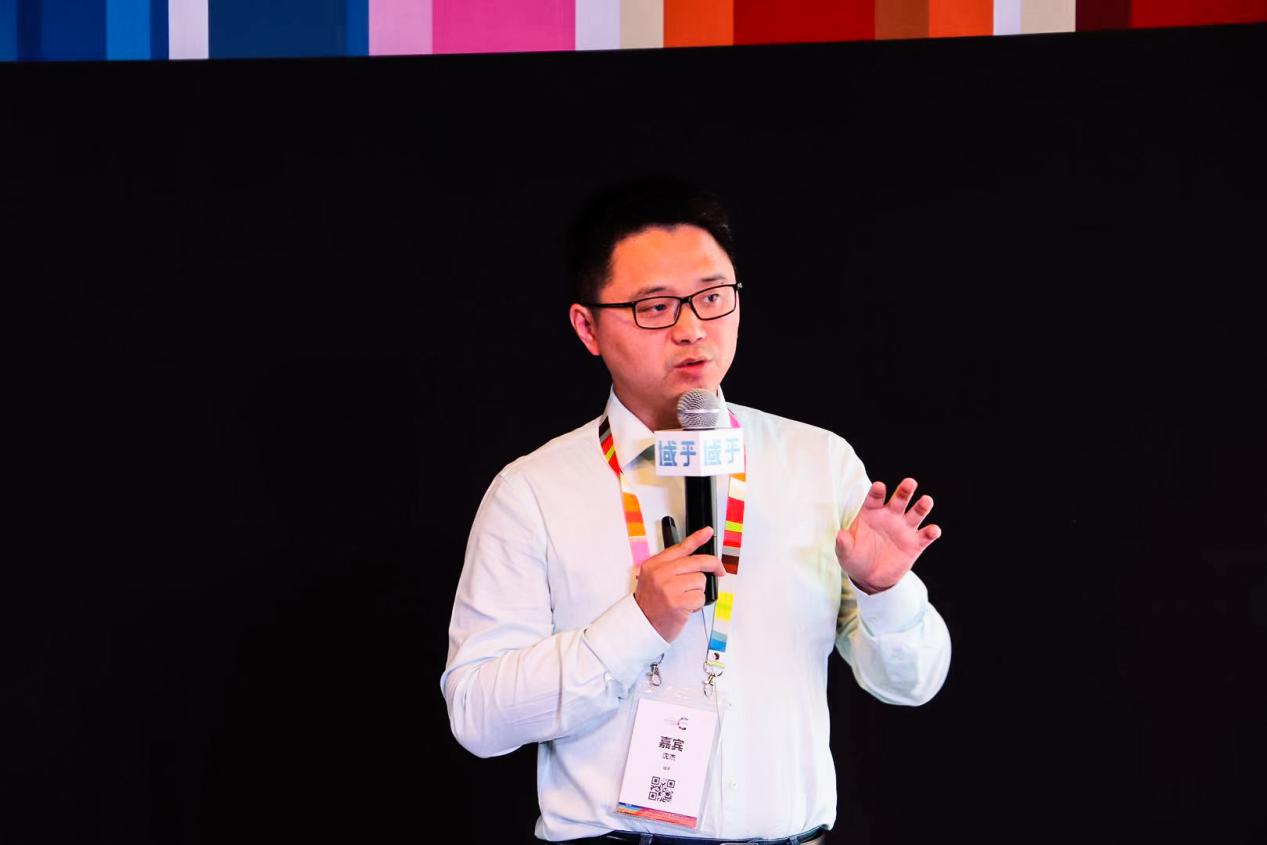 应用落地