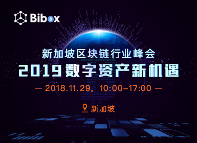 Bibox