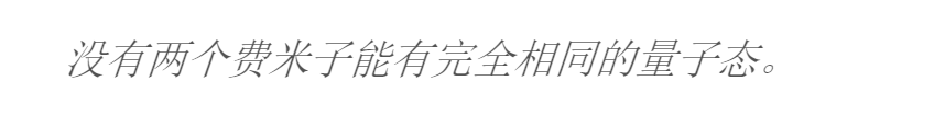 2018区块链全