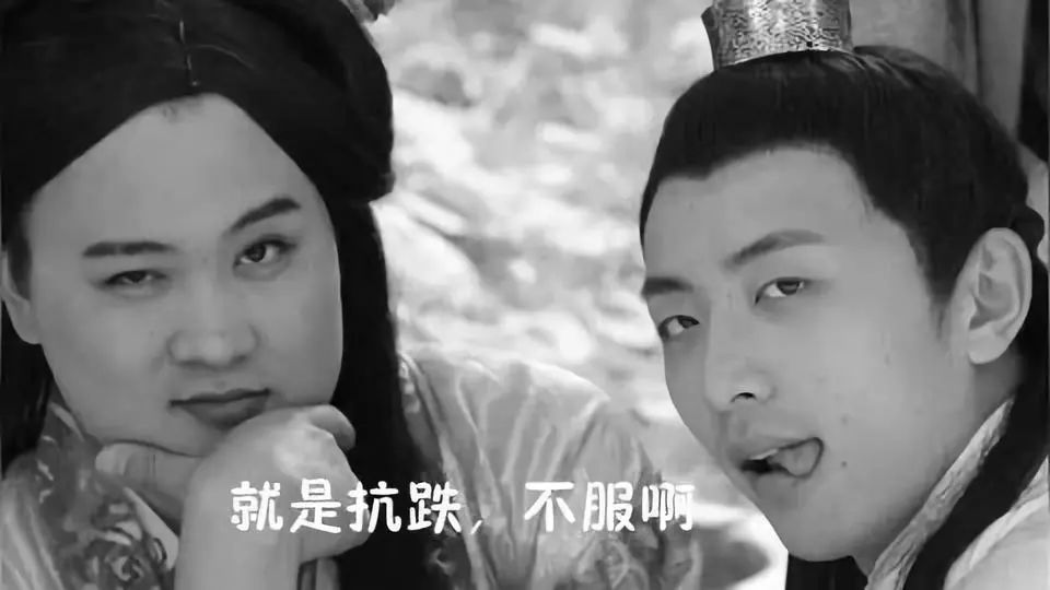 瑞波币