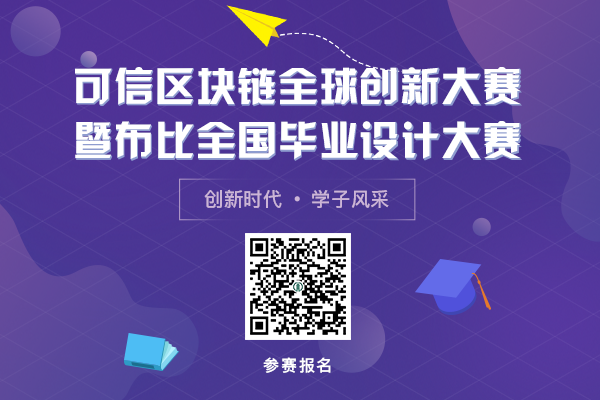 布比