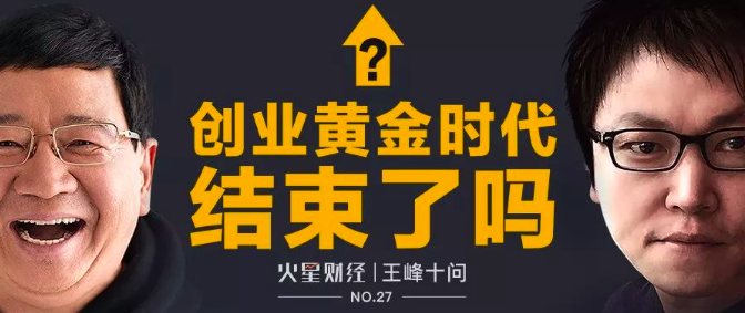 Tezos基金会