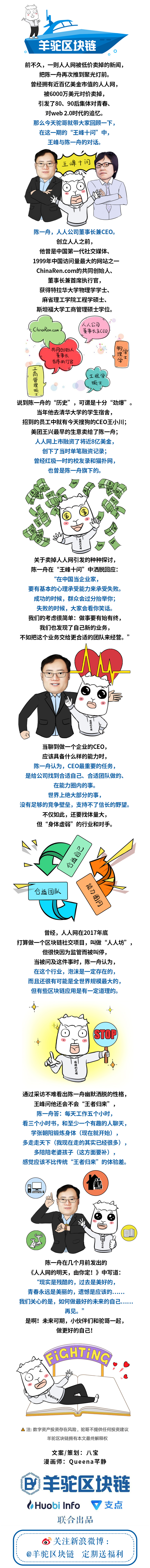 知识点