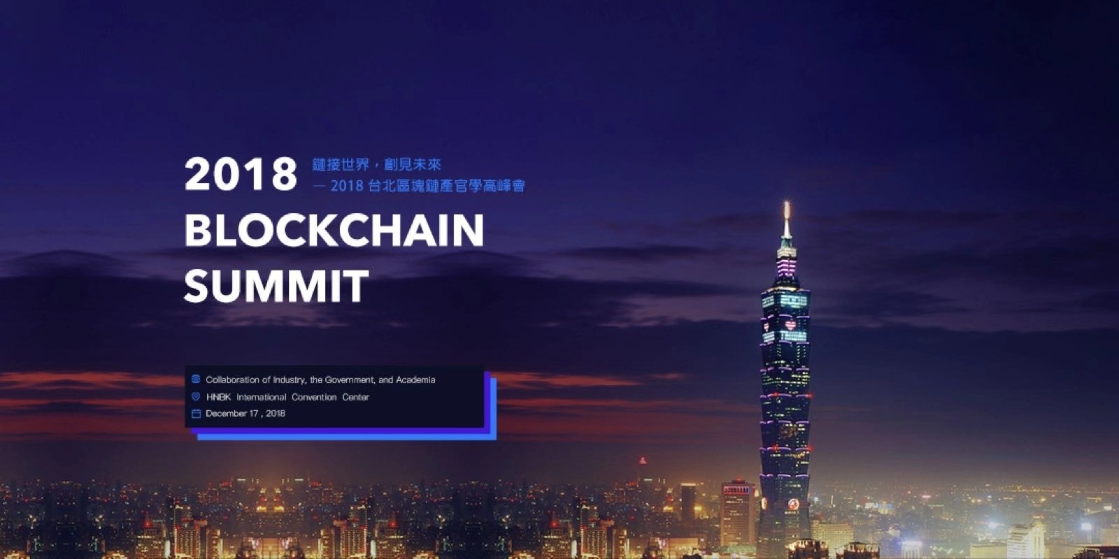 BitAsset
