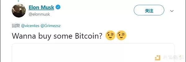 马斯克特斯拉