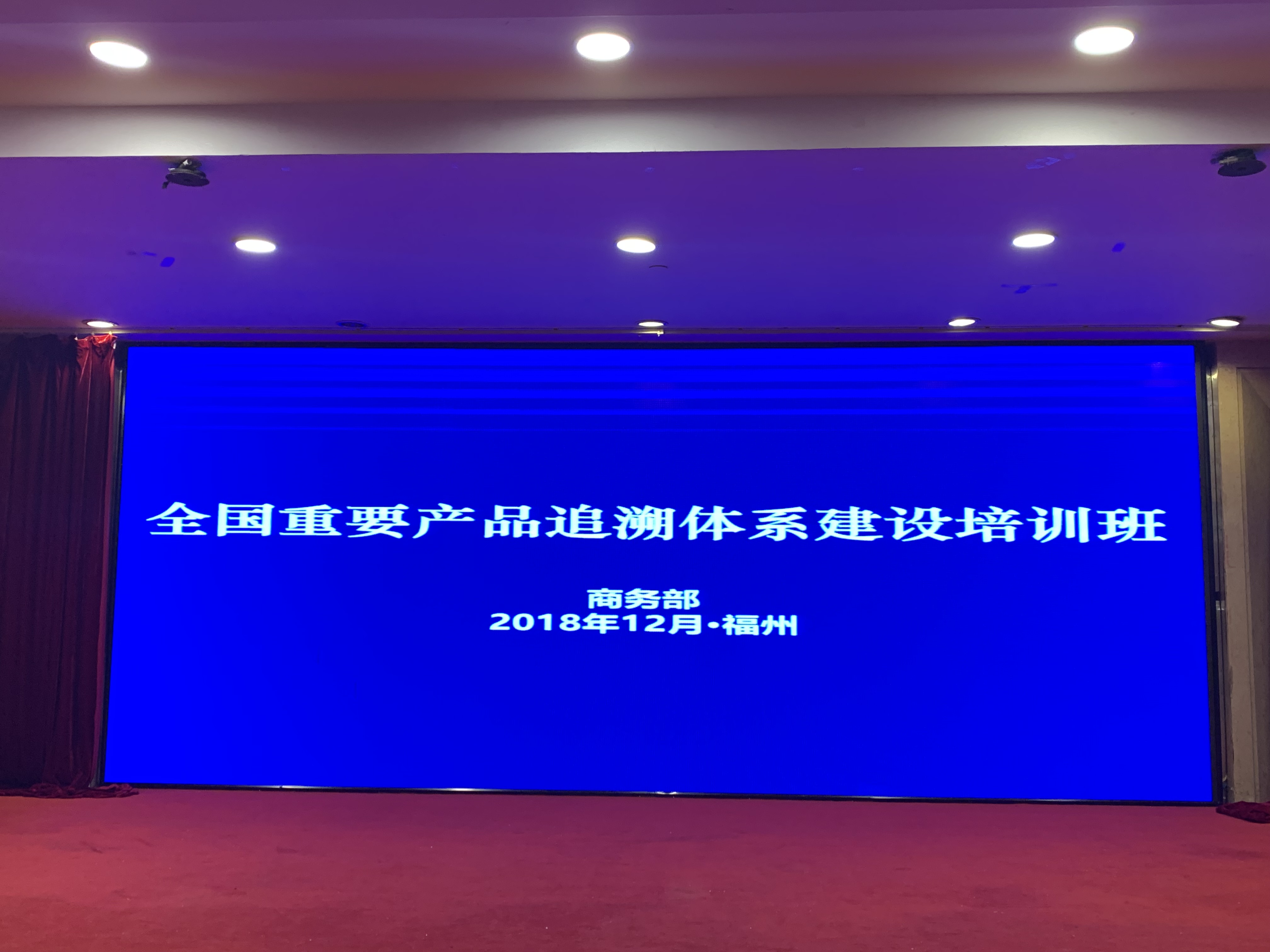 区块链知识