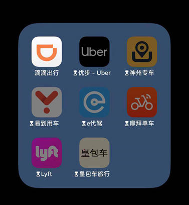 周航