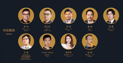 dApp