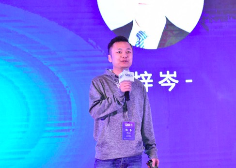 开发者大会