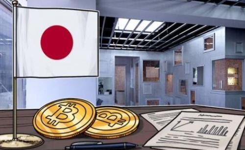 日本金融厅