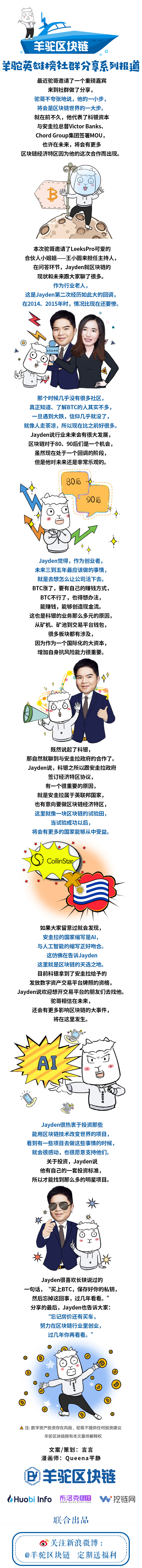 知识点