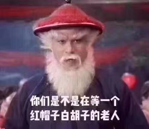 币夫交易所
