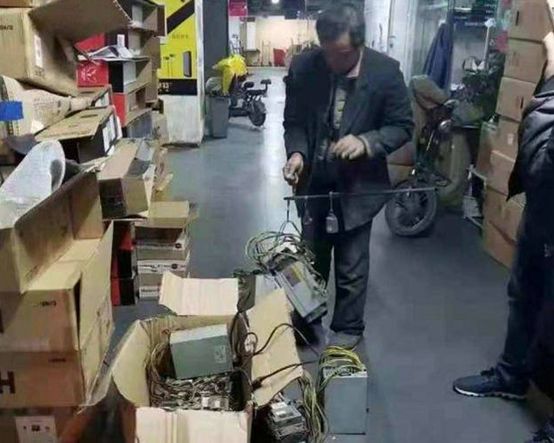 2018区块链十大事件