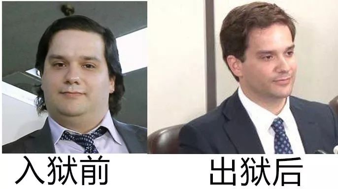 门头沟事件