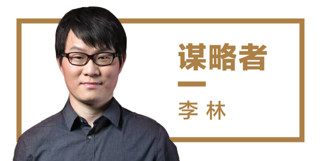 交易所