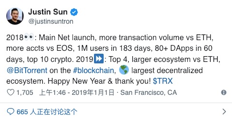 TRON