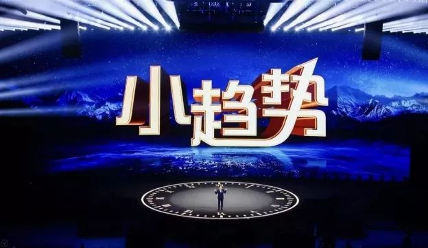 区块链机会