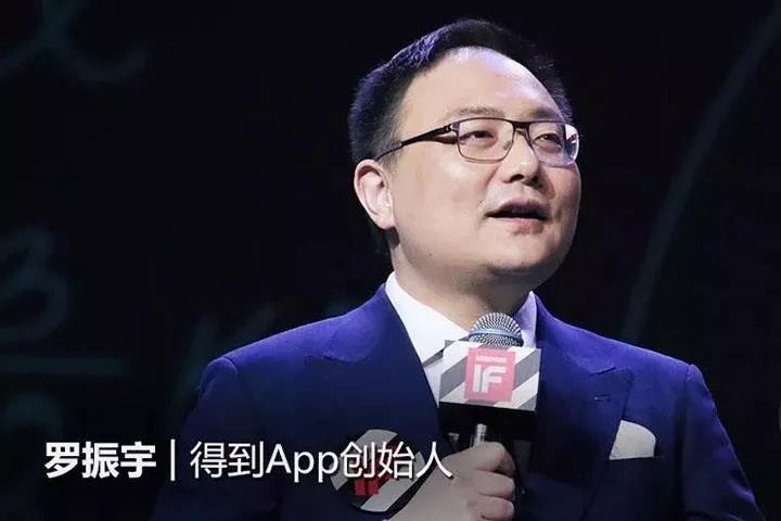 区块链机会