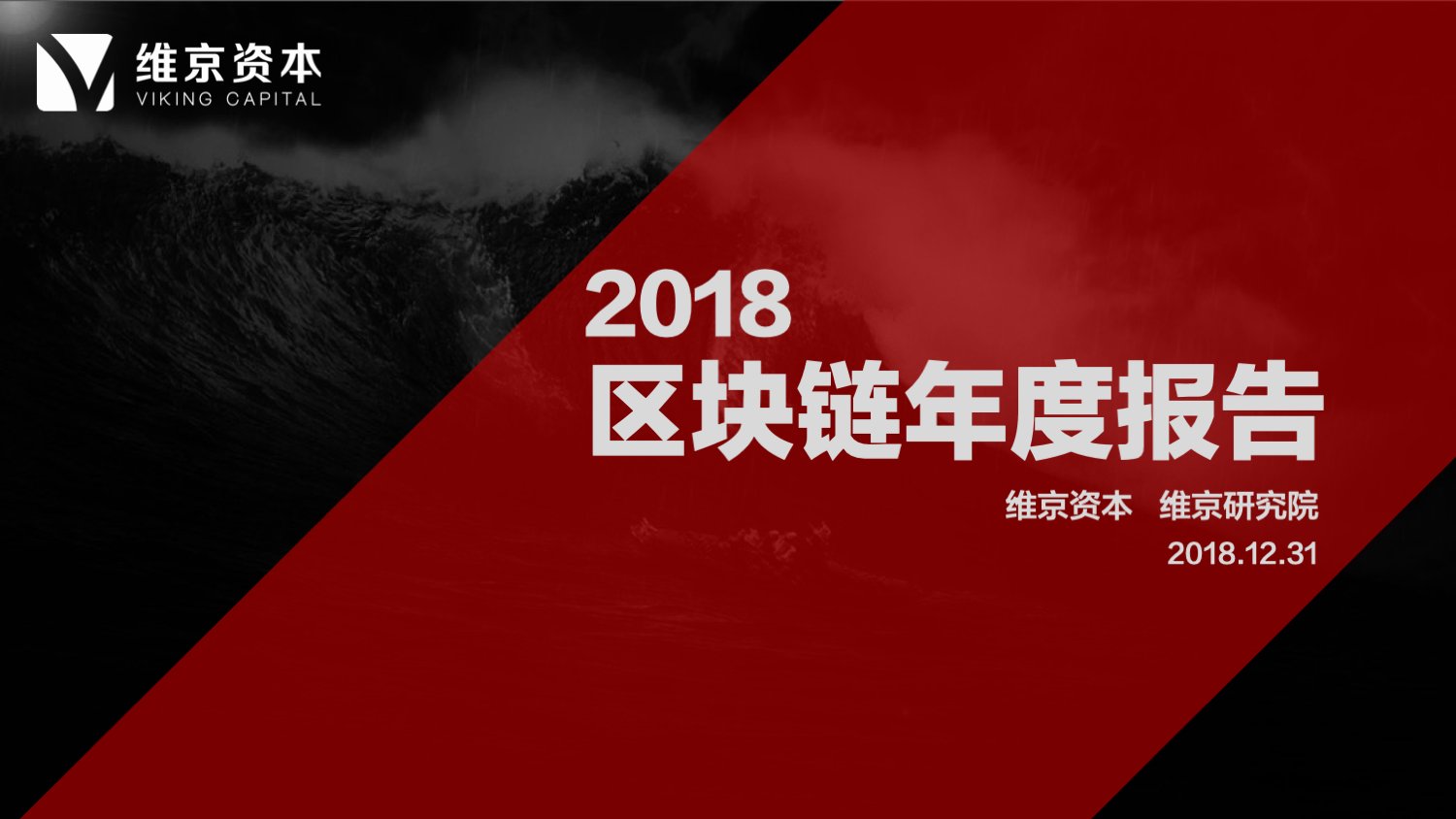 火星独家