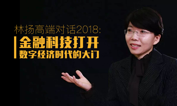 区块链技术