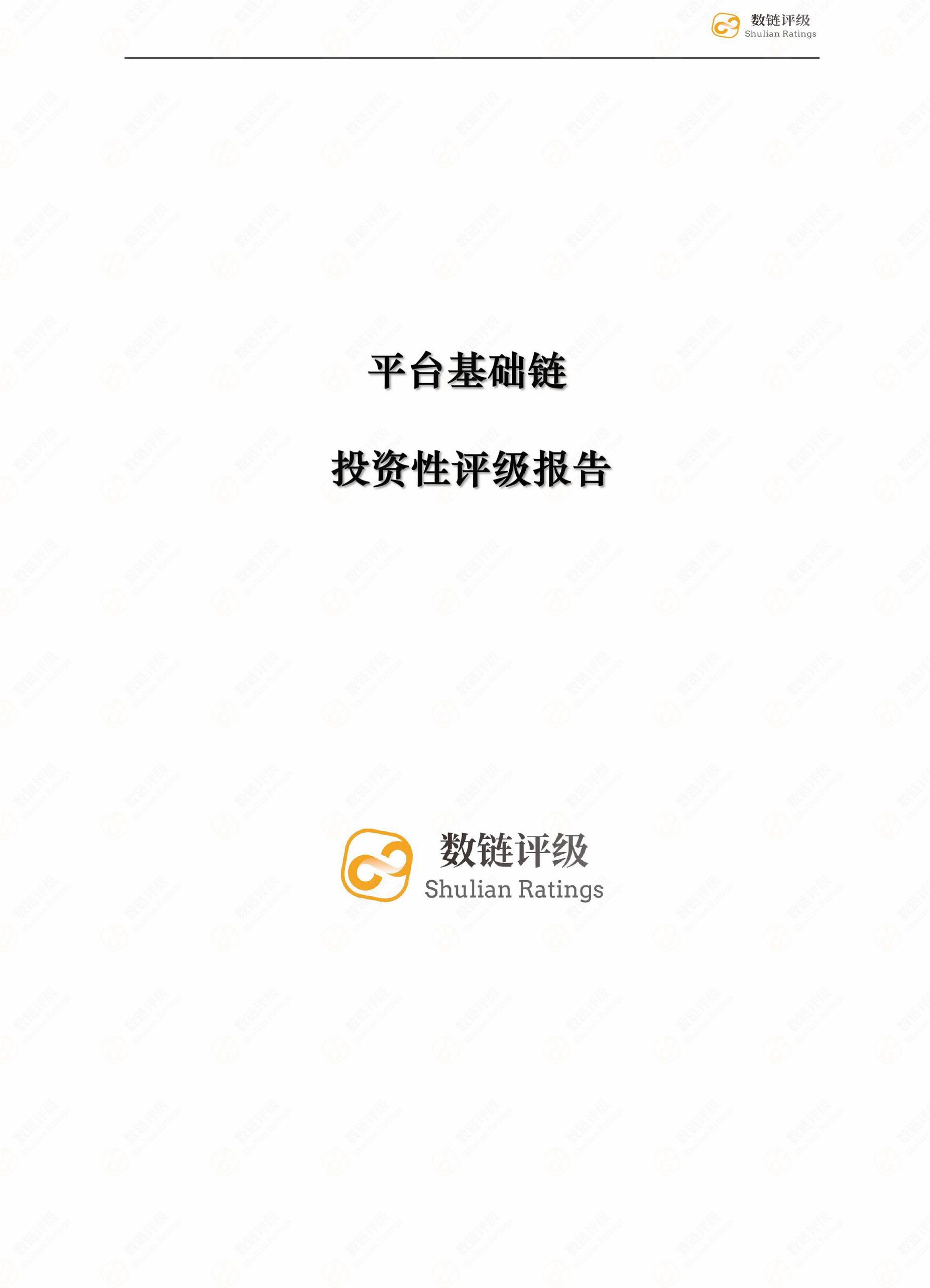 达鸿飞