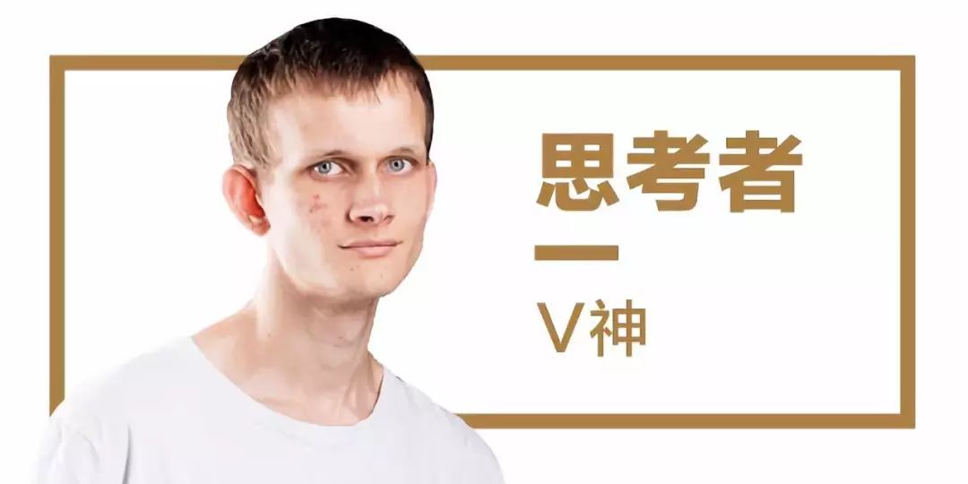 孙宇晨
