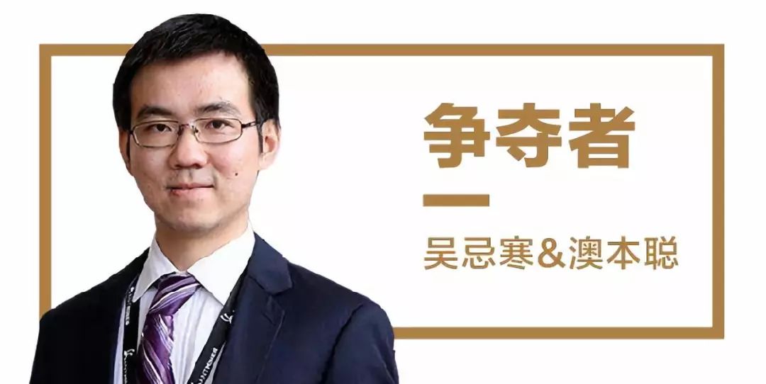 孙宇晨