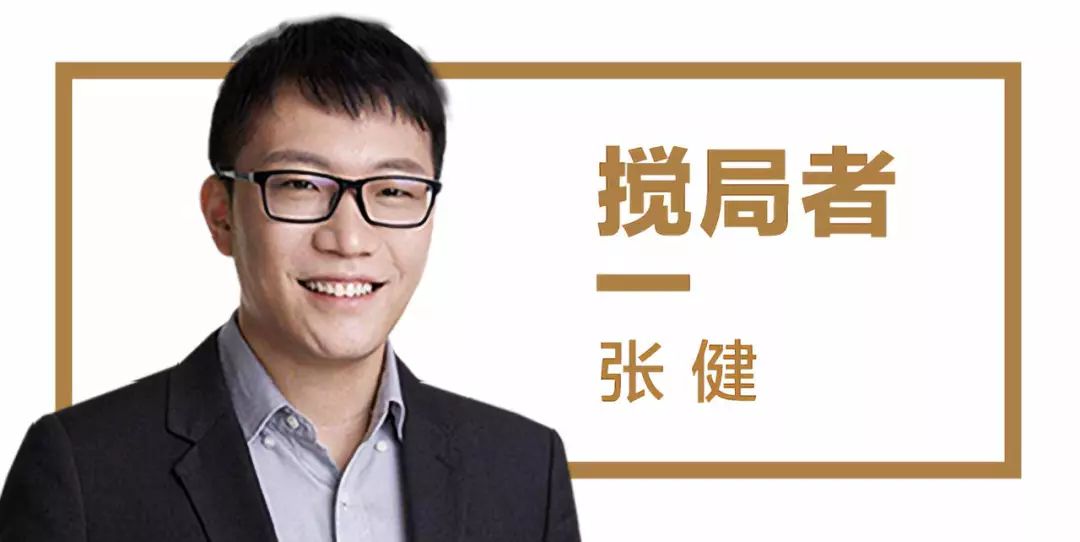 孙宇晨