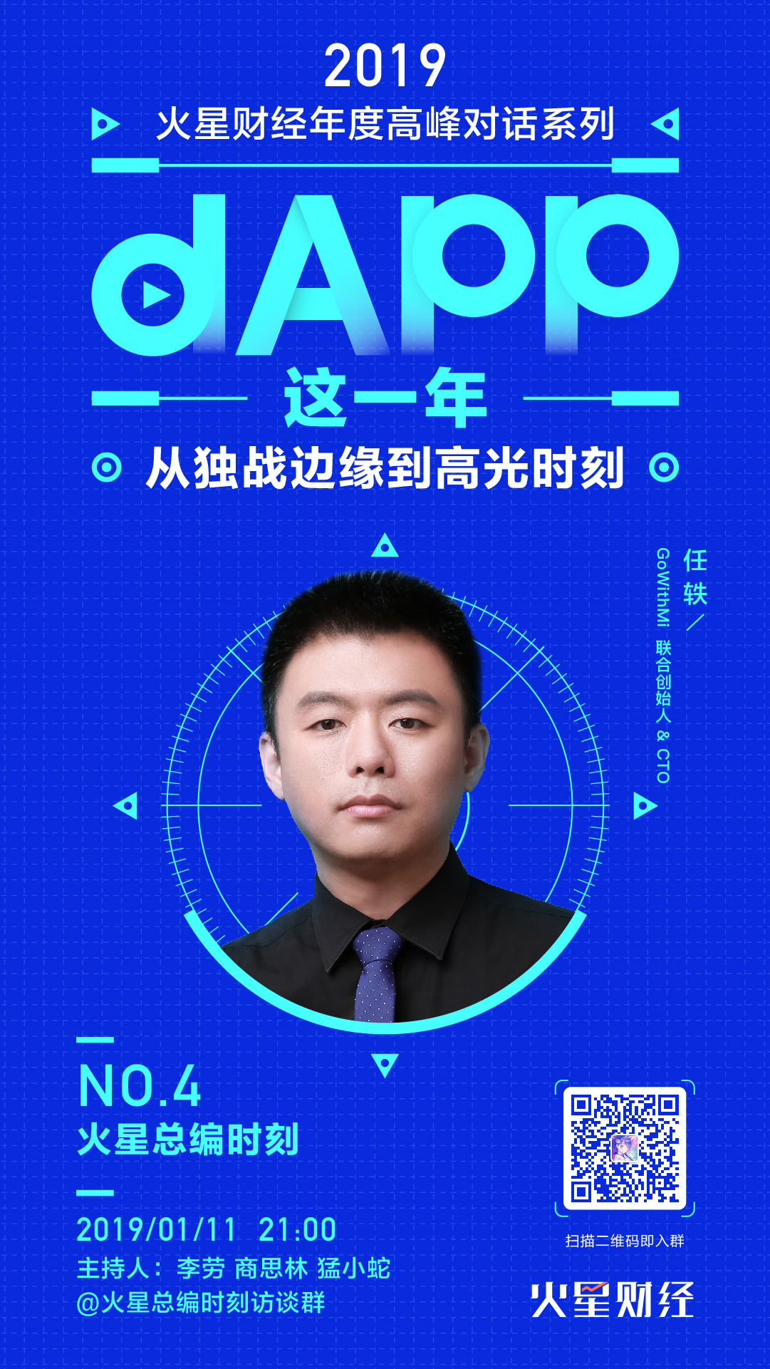 徐可
