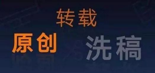 代码