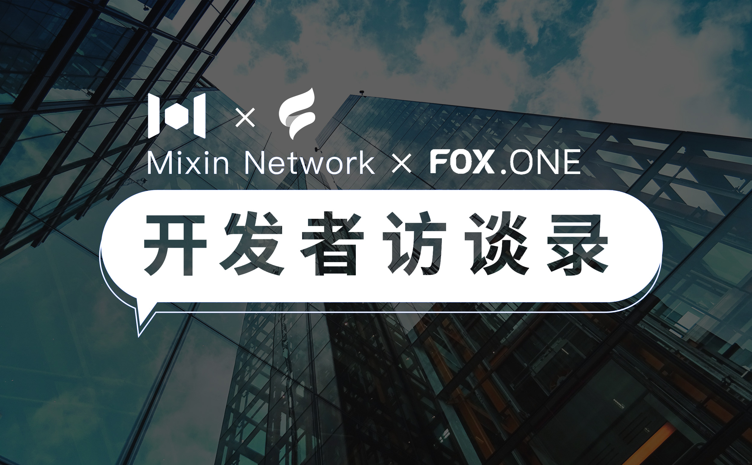 Fox.ONE