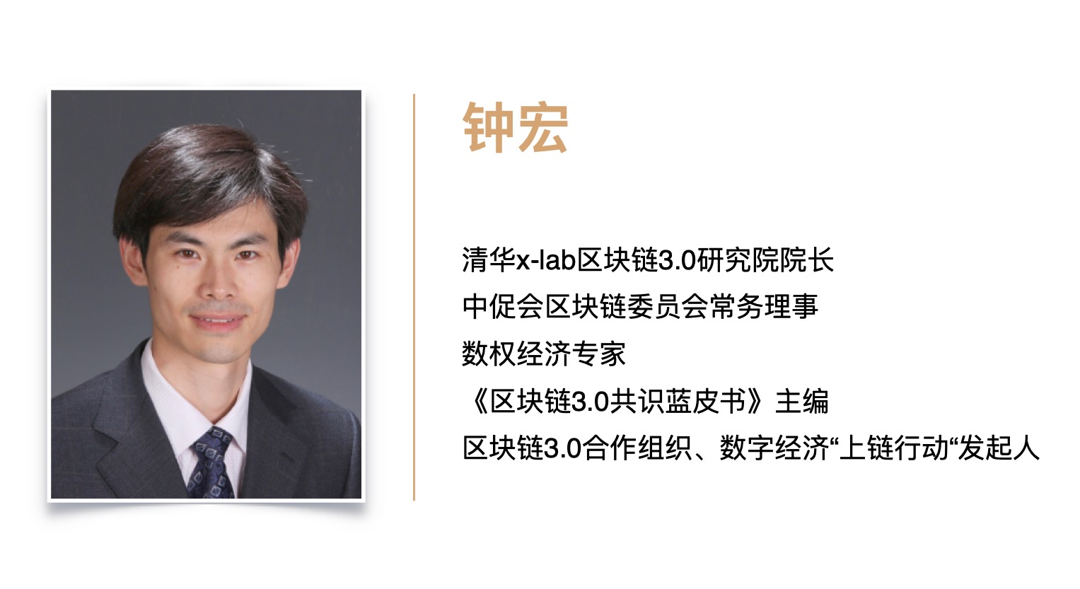 产业年鉴