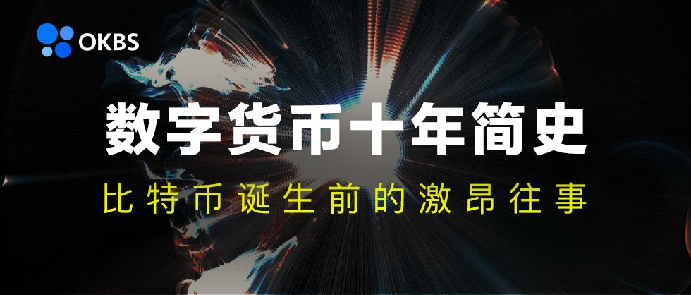 以太坊