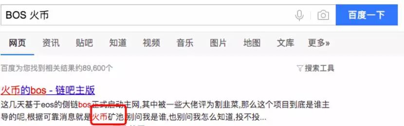 老猫
