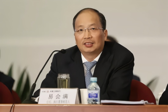 证监会主席