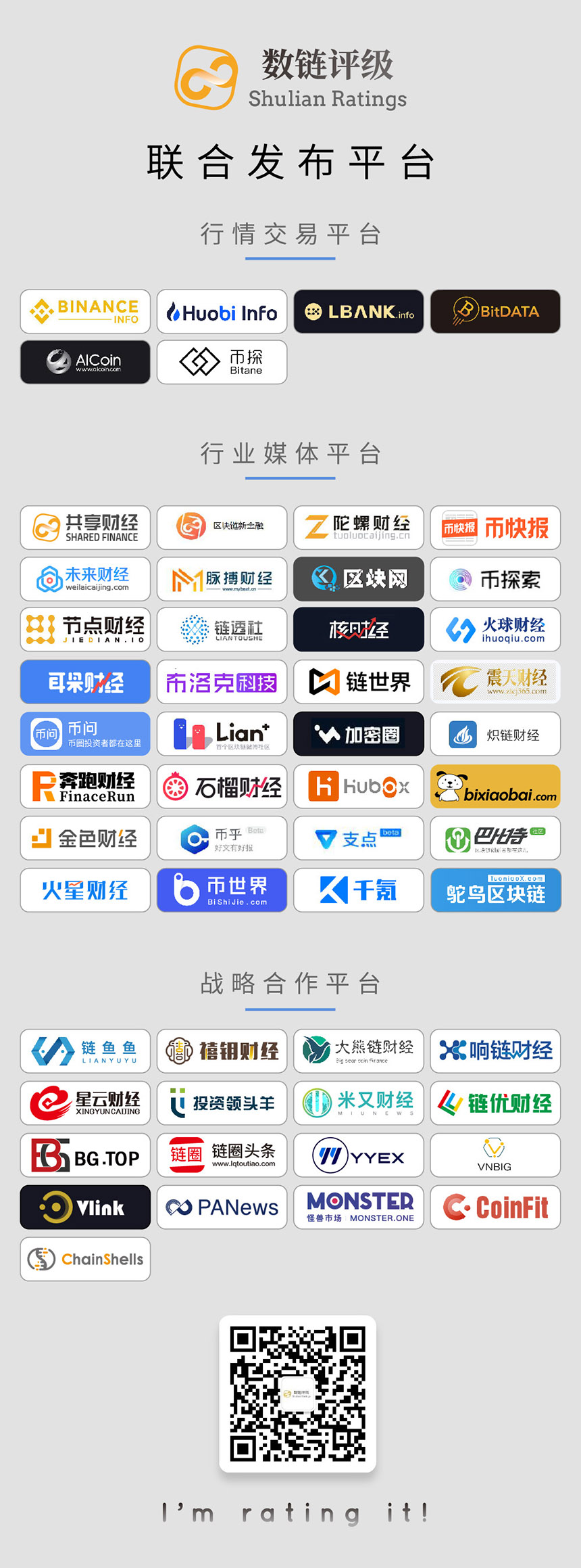 波场