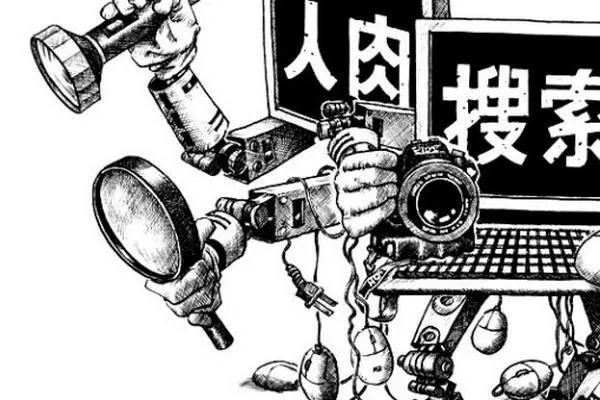 区块链 应用