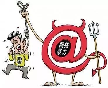 区块链 应用