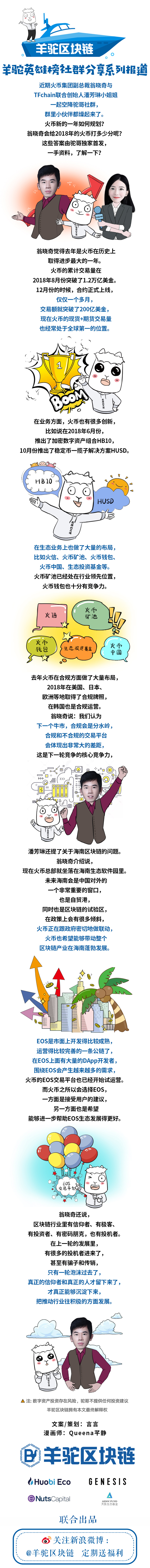 知识点