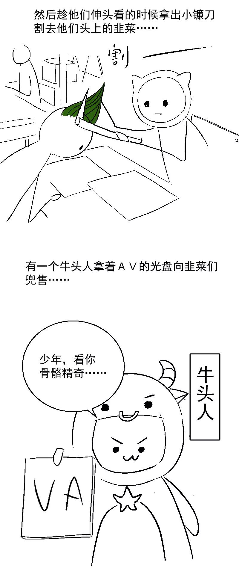 dapp
