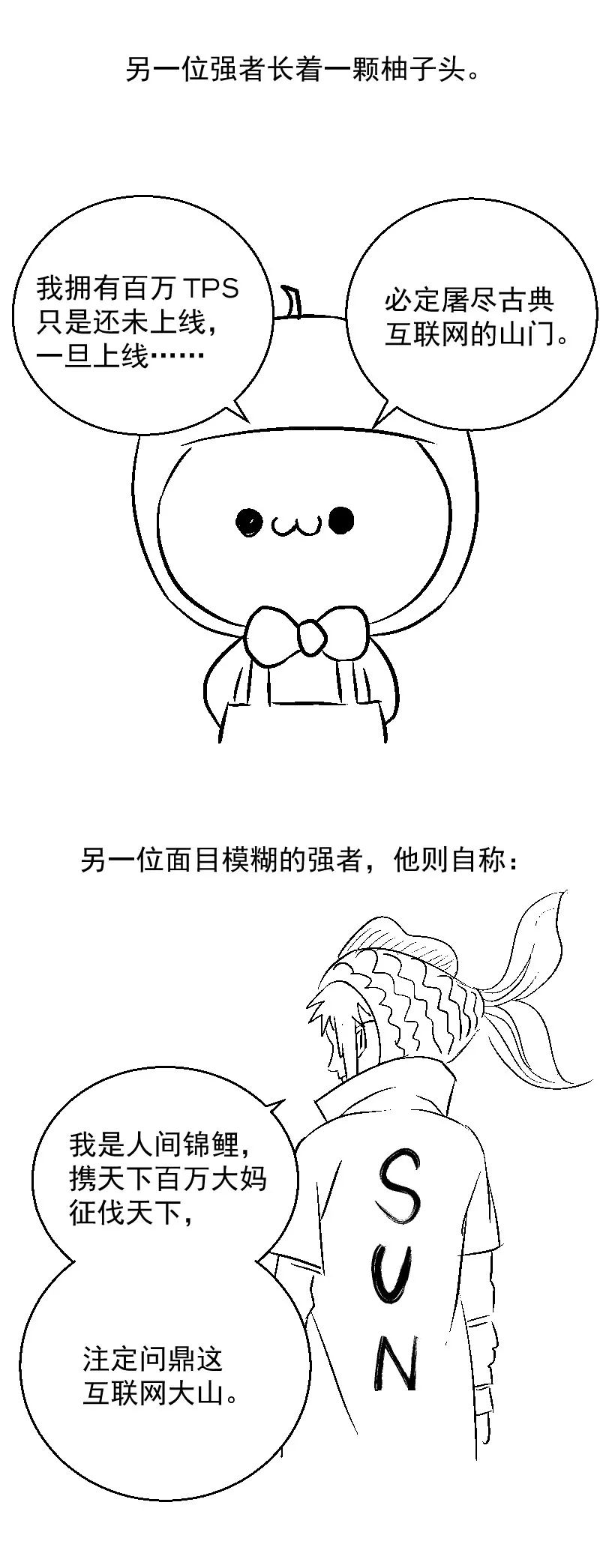 dapp