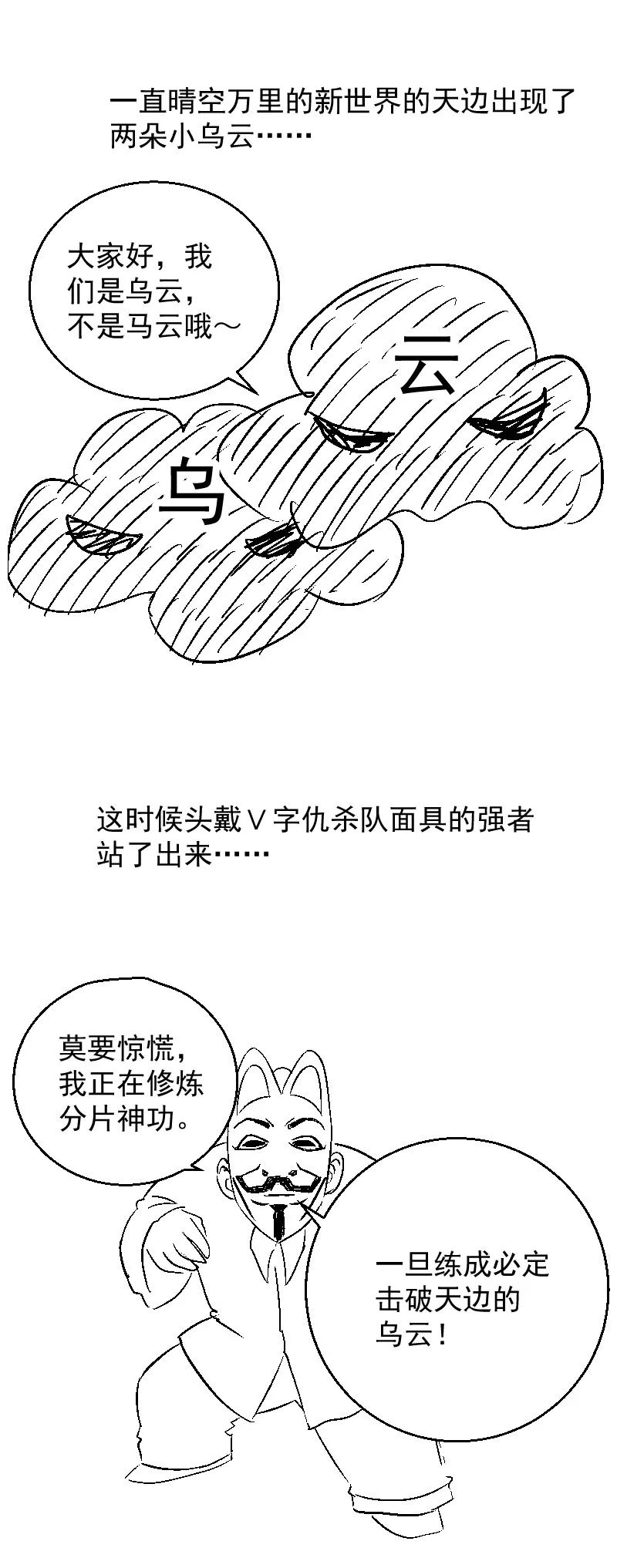dapp