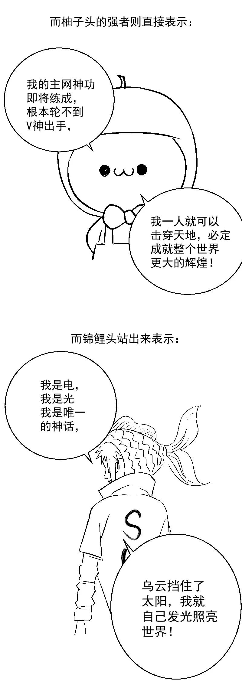 dapp