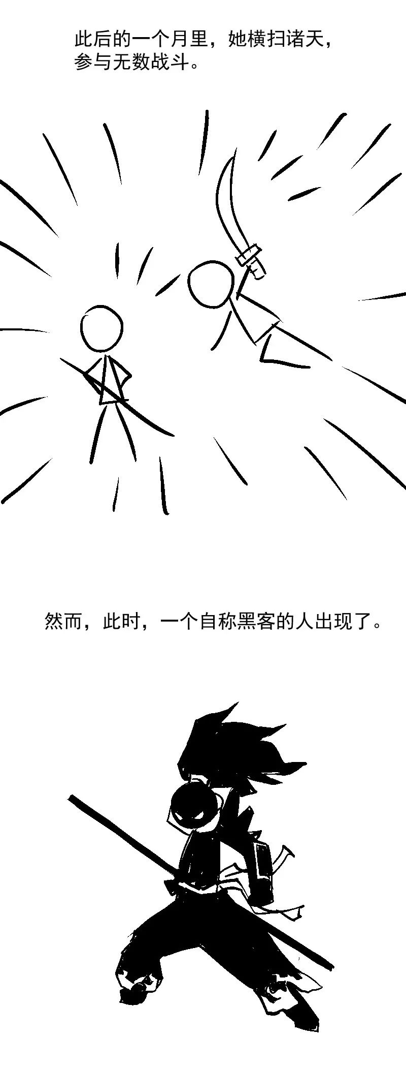 dapp