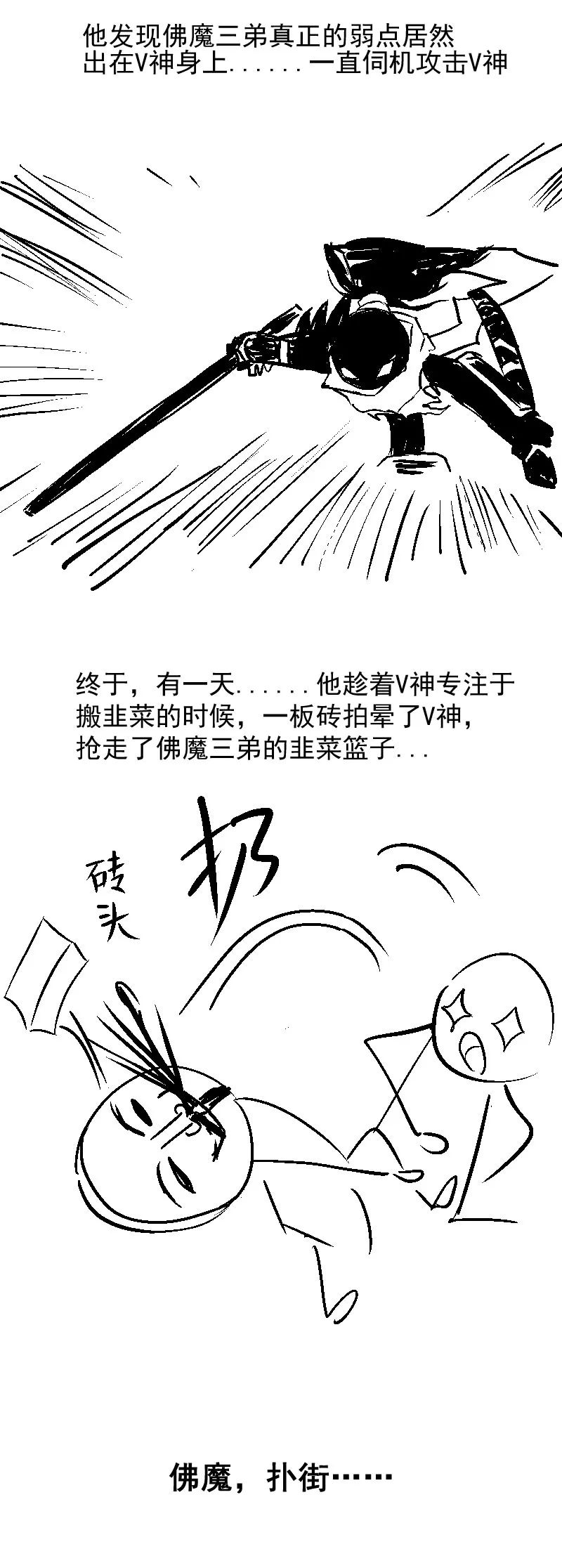 dapp