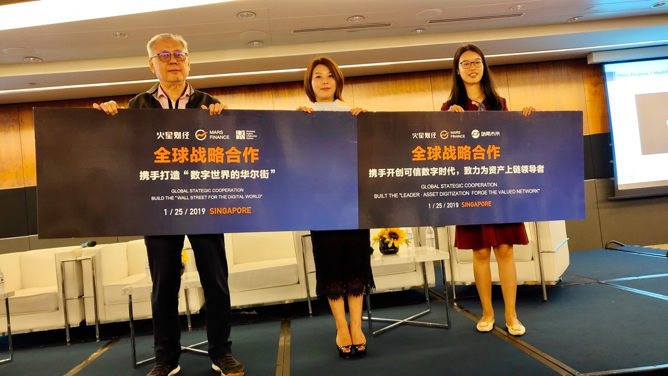 证券化