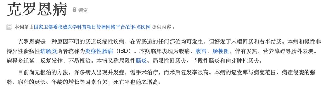 数字货币交易所